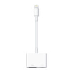 apple lightning to digital av adapter