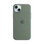 silicon cover for 15 plus cypress
