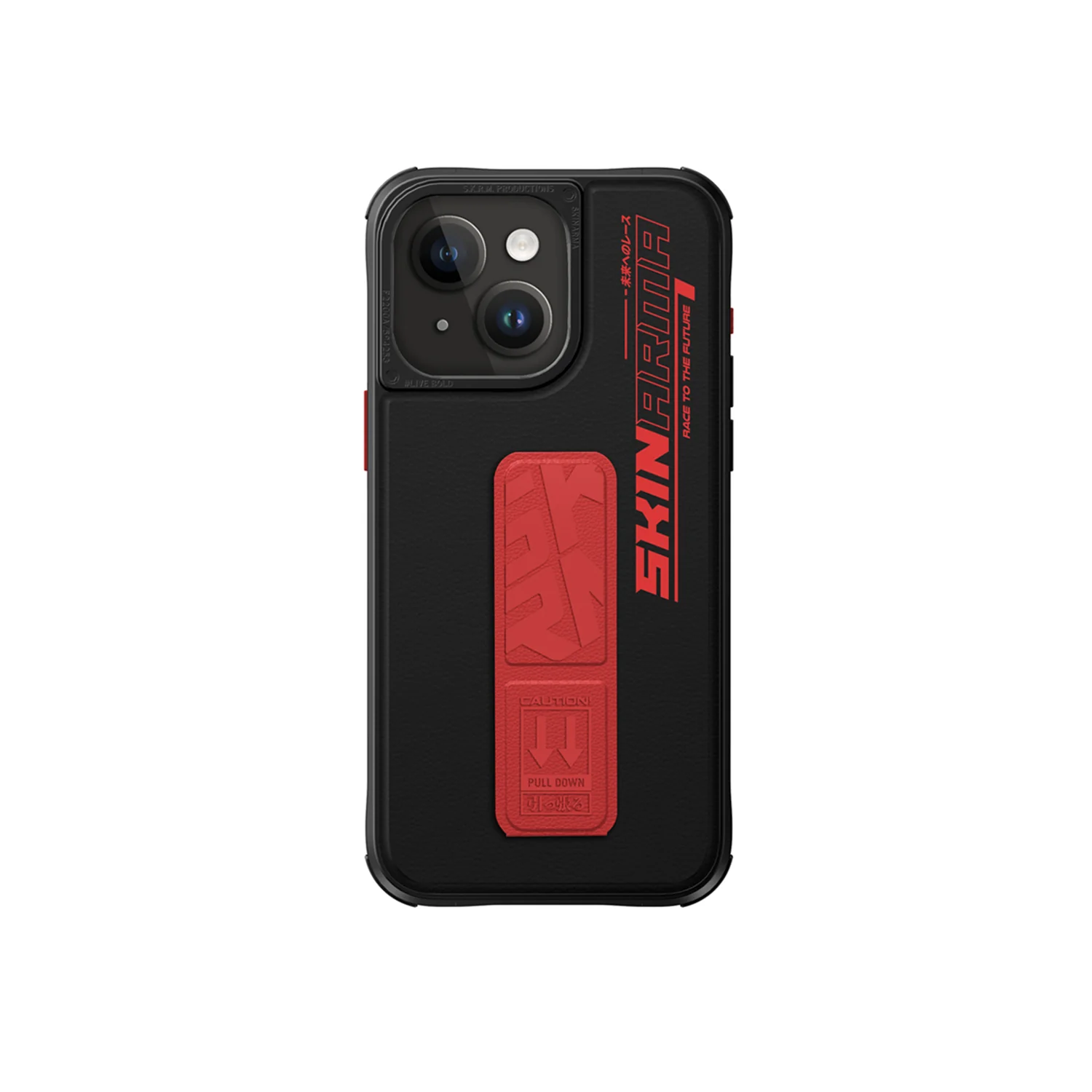 sk-2023ip61-slate-org Skinarma Slate orange for 15 - Image 1